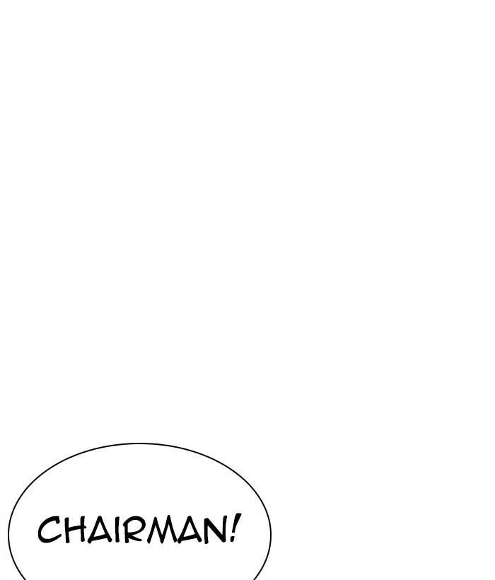 Lookism chapter 296 - page 41