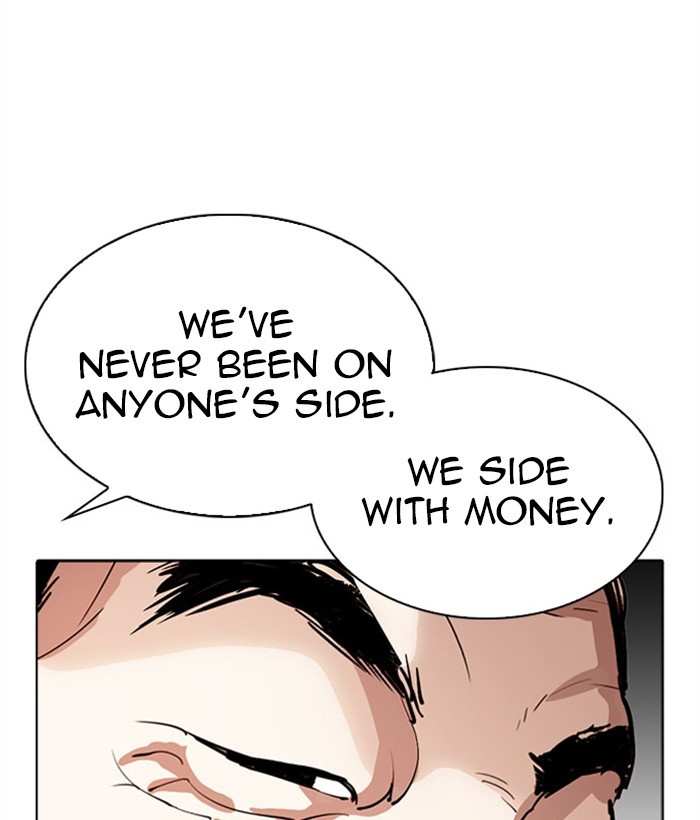 Lookism chapter 296 - page 55