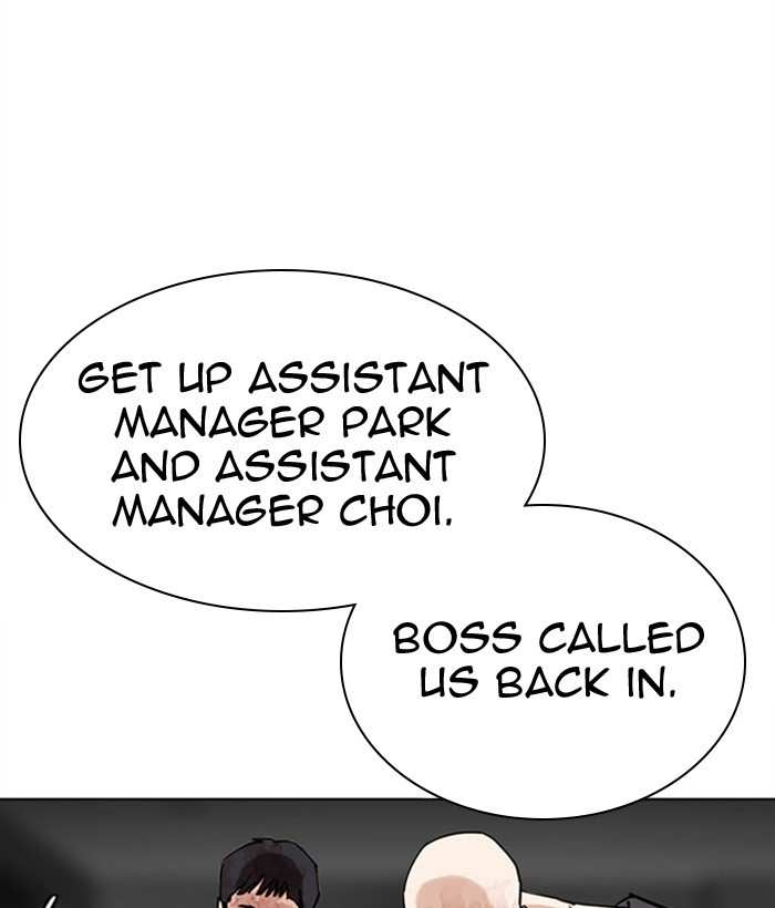 Lookism chapter 296 - page 76