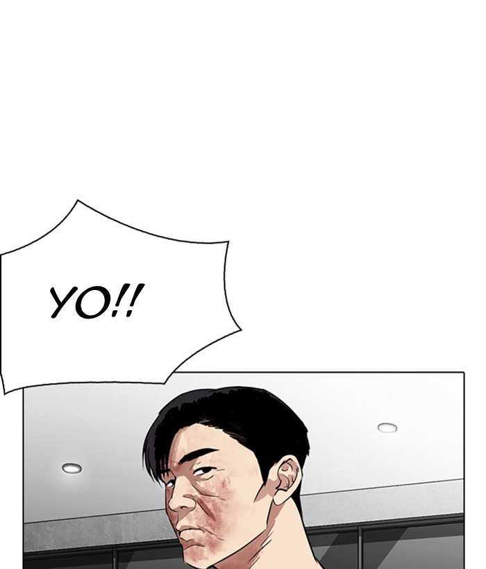 Lookism chapter 296 - page 78