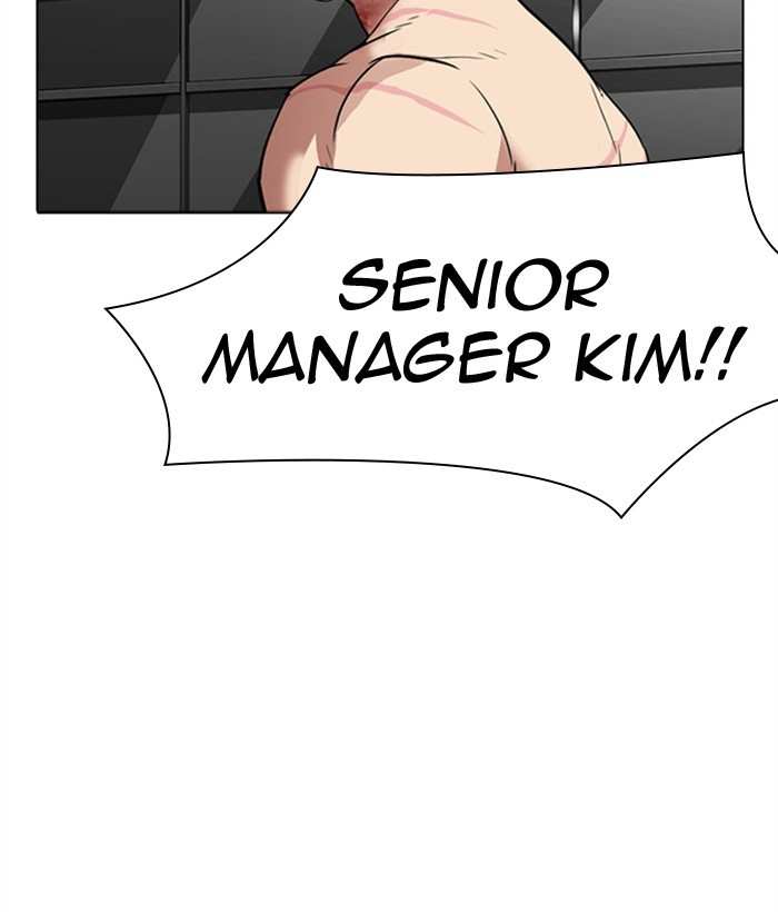 Lookism chapter 296 - page 79