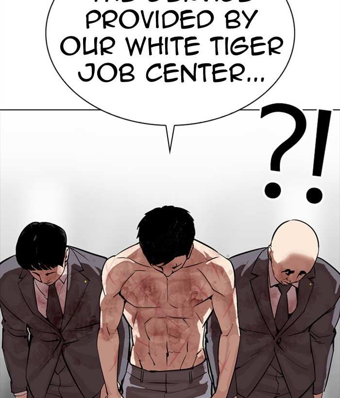 Lookism chapter 296 - page 85