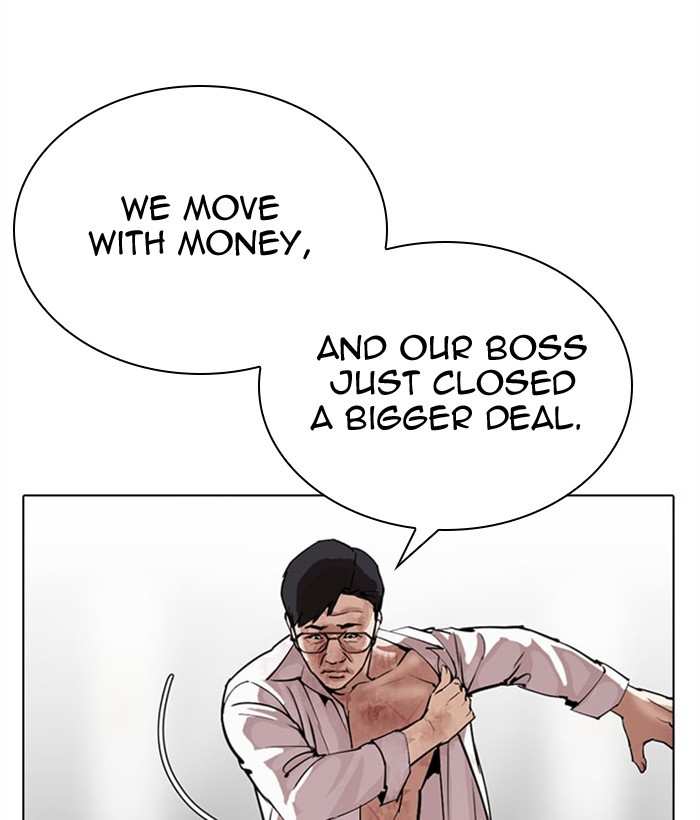 Lookism chapter 296 - page 87