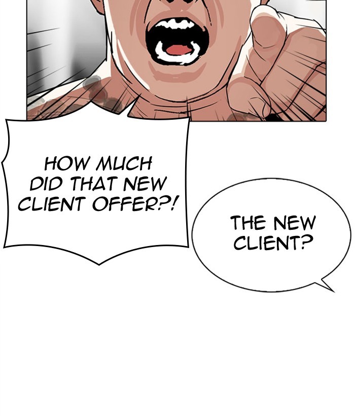 Lookism chapter 296 - page 90
