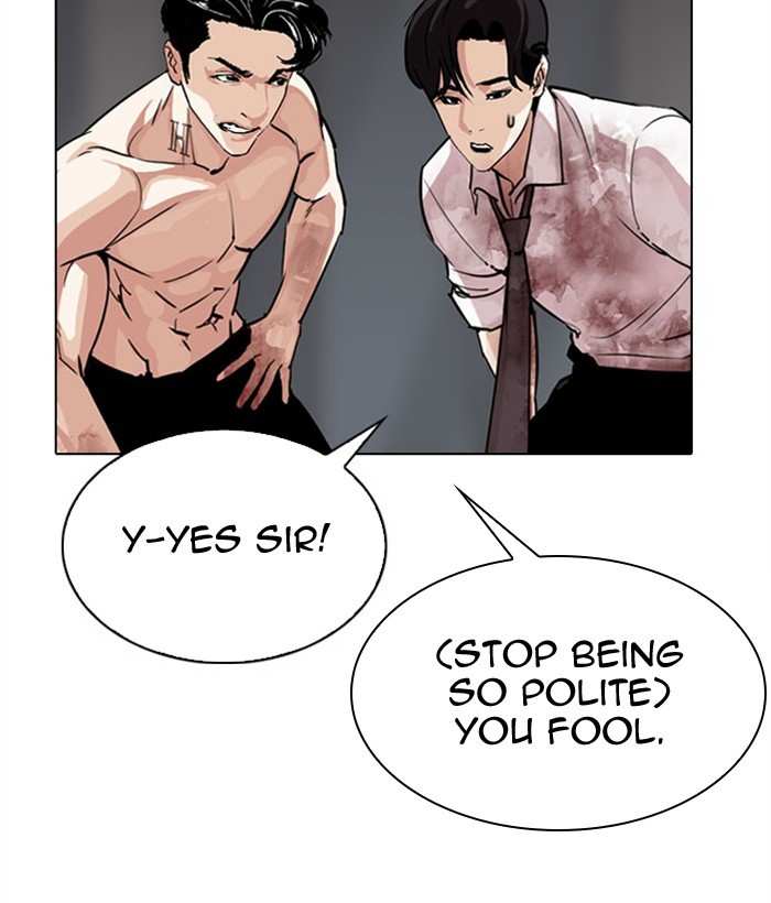 Lookism chapter 296 - page 94
