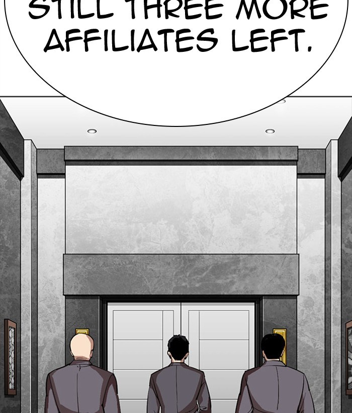 Lookism chapter 296 - page 97