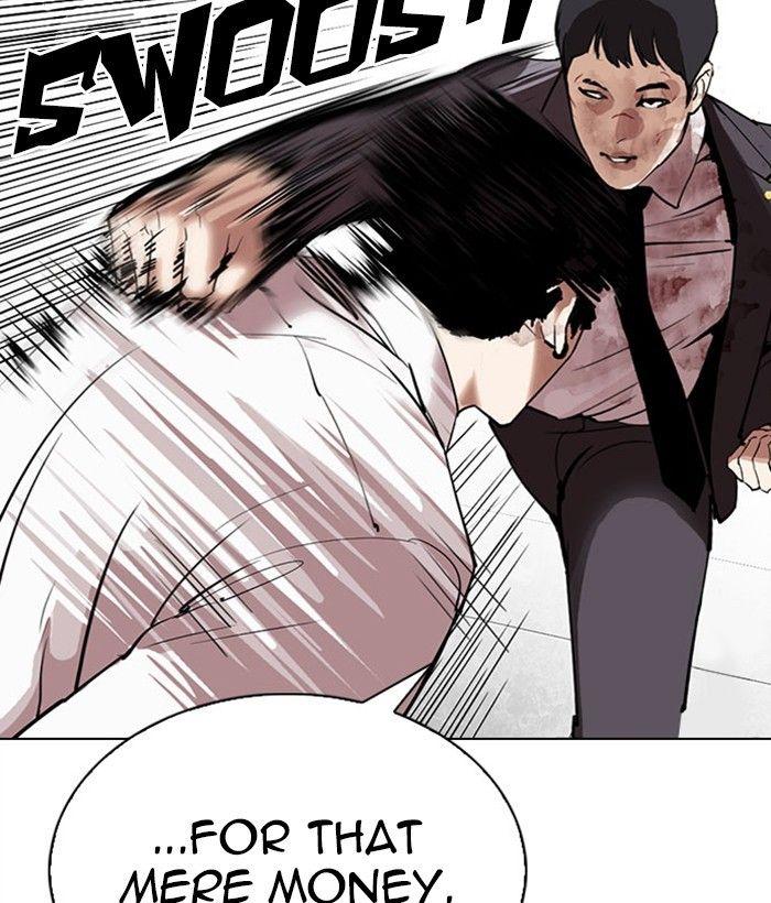 Lookism Chapter 295 - page 103