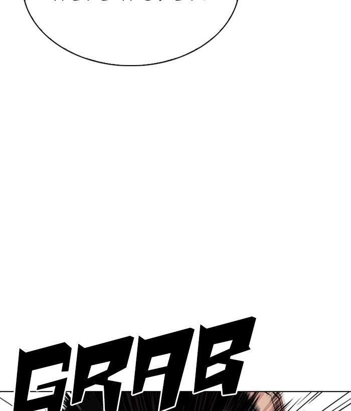 Lookism Chapter 295 - page 104