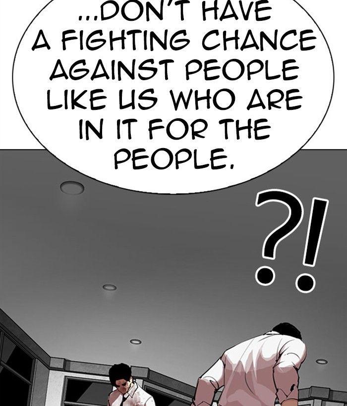 Lookism Chapter 295 - page 111