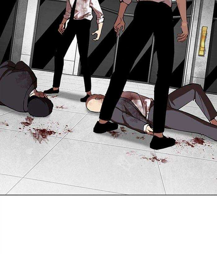 Lookism Chapter 295 - page 112