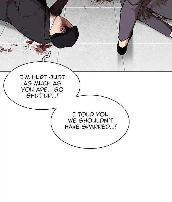 Lookism Chapter 295 - page 114