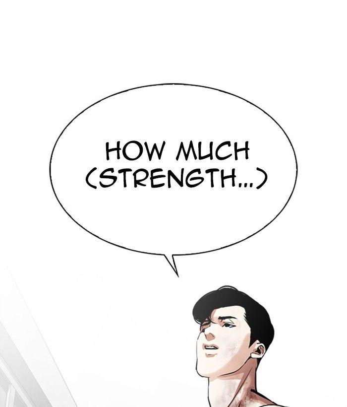 Lookism Chapter 295 - page 117