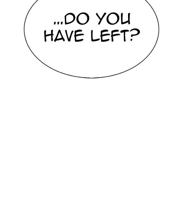 Lookism Chapter 295 - page 119