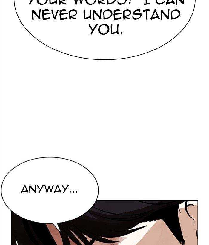 Lookism Chapter 295 - page 122