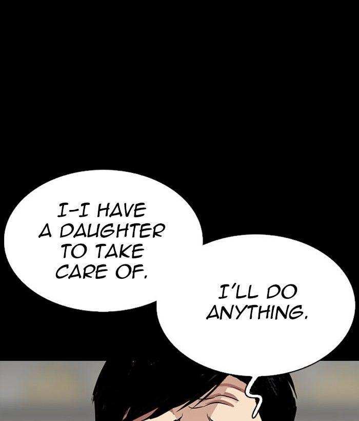 Lookism Chapter 295 - page 154