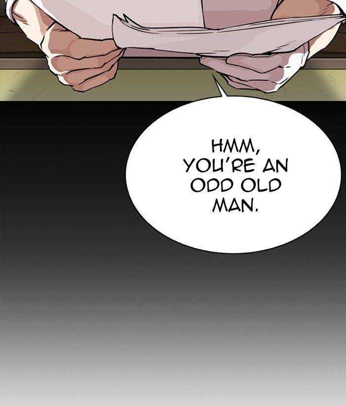Lookism Chapter 295 - page 157