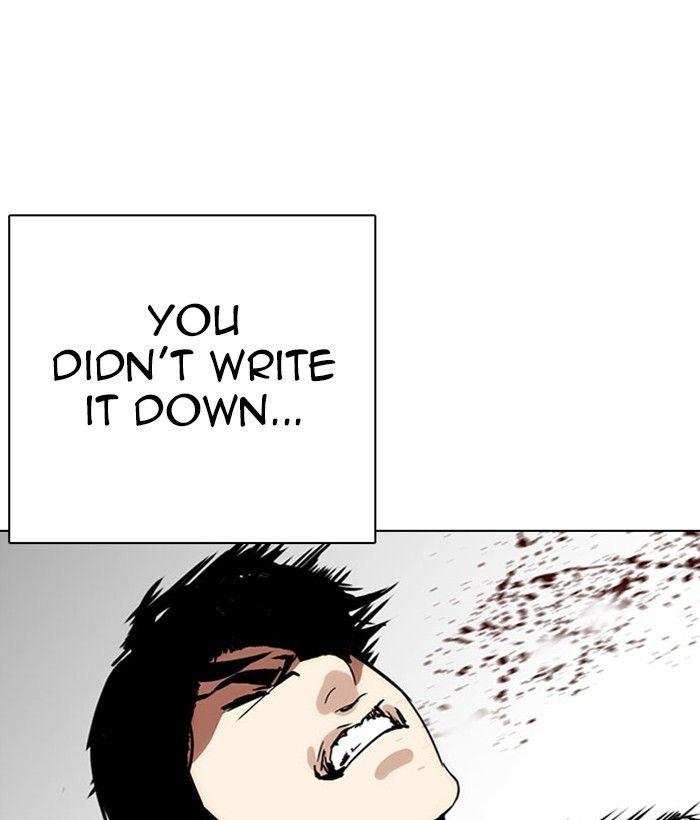 Lookism Chapter 295 - page 160