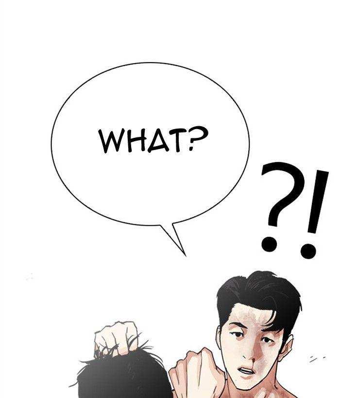 Lookism Chapter 295 - page 184