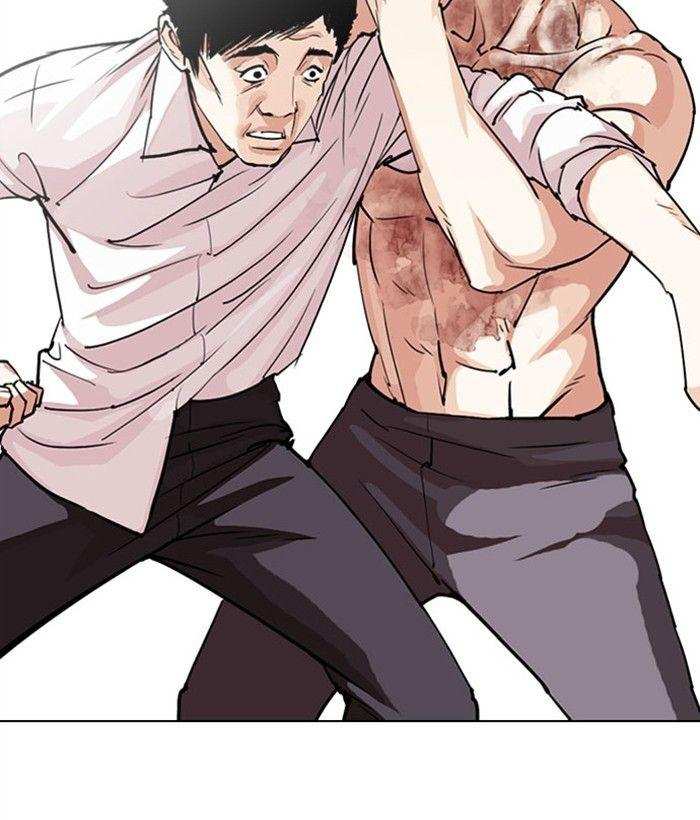 Lookism Chapter 295 - page 185