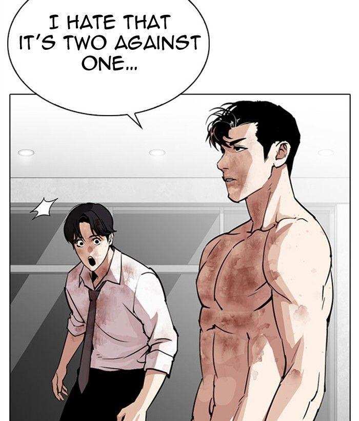 Lookism Chapter 295 - page 210