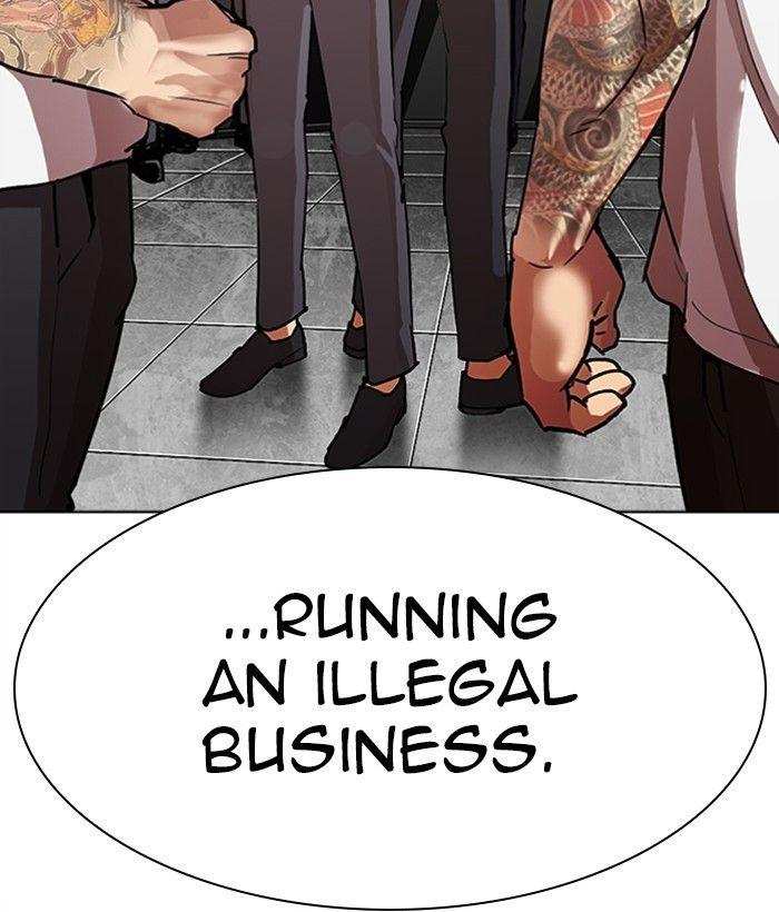 Lookism Chapter 295 - page 22