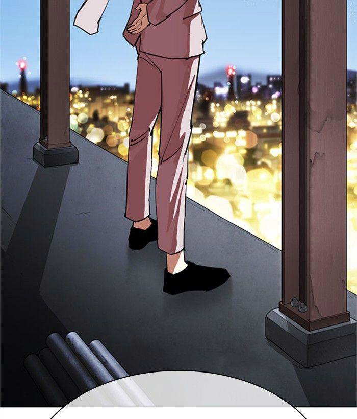 Lookism Chapter 295 - page 230