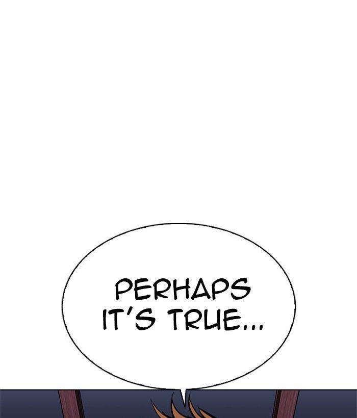 Lookism Chapter 295 - page 237