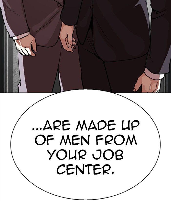 Lookism Chapter 295 - page 30