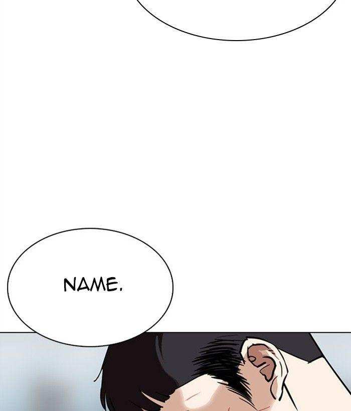 Lookism Chapter 295 - page 52