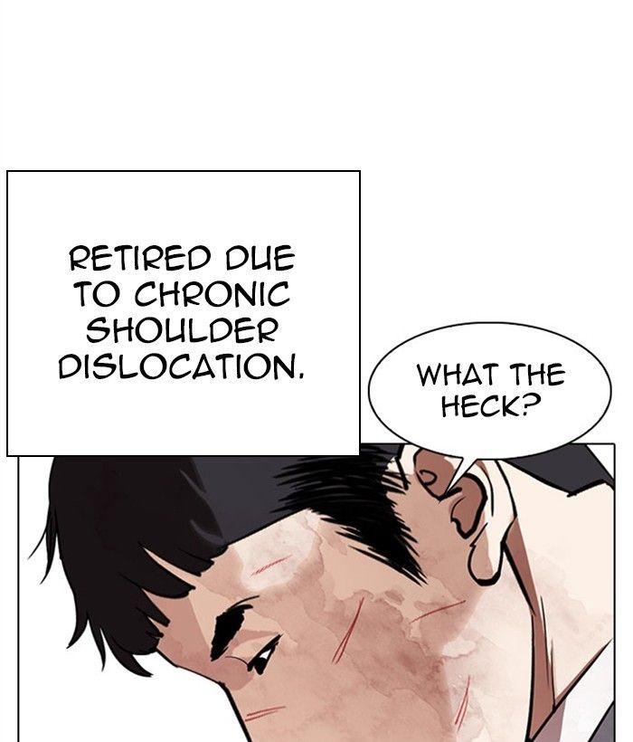 Lookism Chapter 295 - page 57