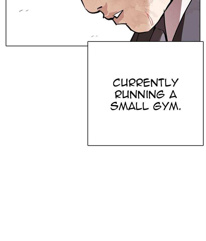 Lookism Chapter 295 - page 58