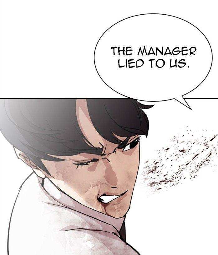Lookism Chapter 295 - page 64