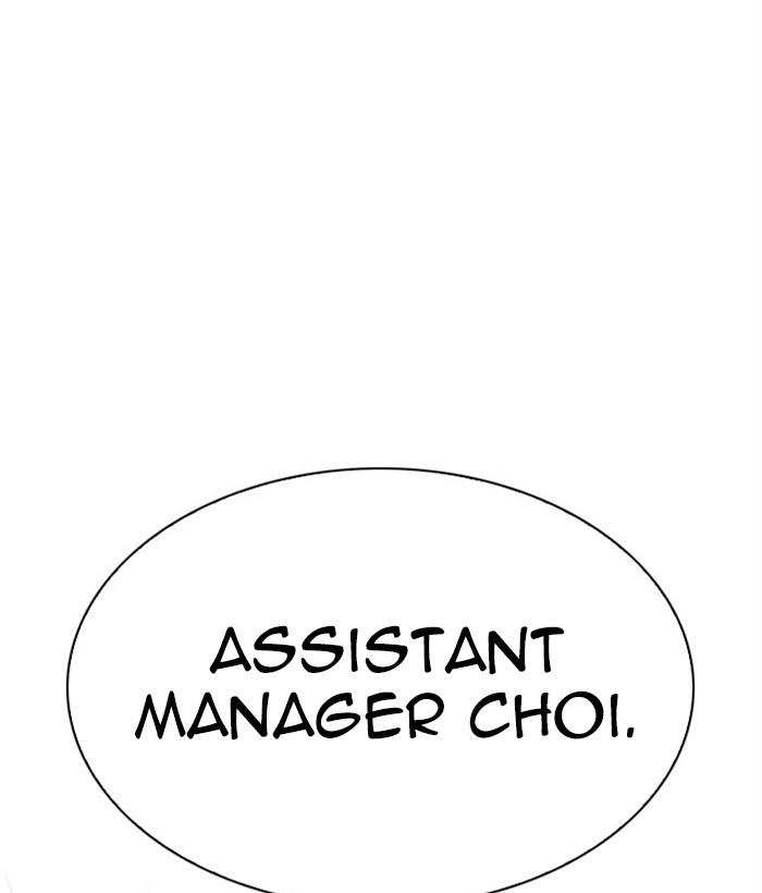 Lookism Chapter 295 - page 69