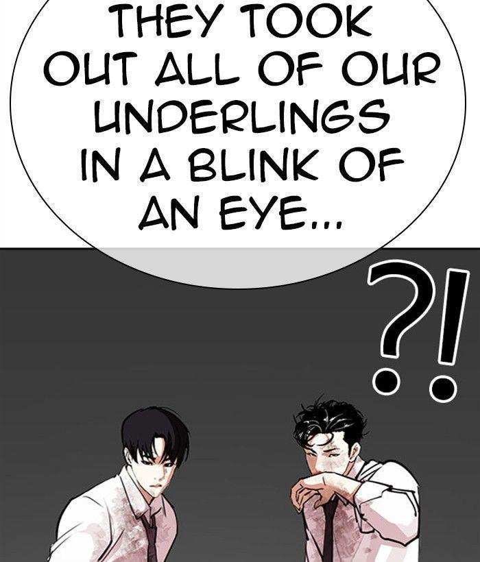 Lookism Chapter 295 - page 78