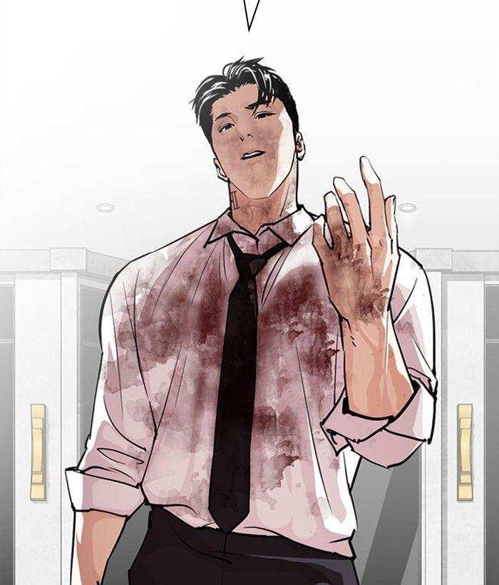 Lookism Chapter 295 - page 85