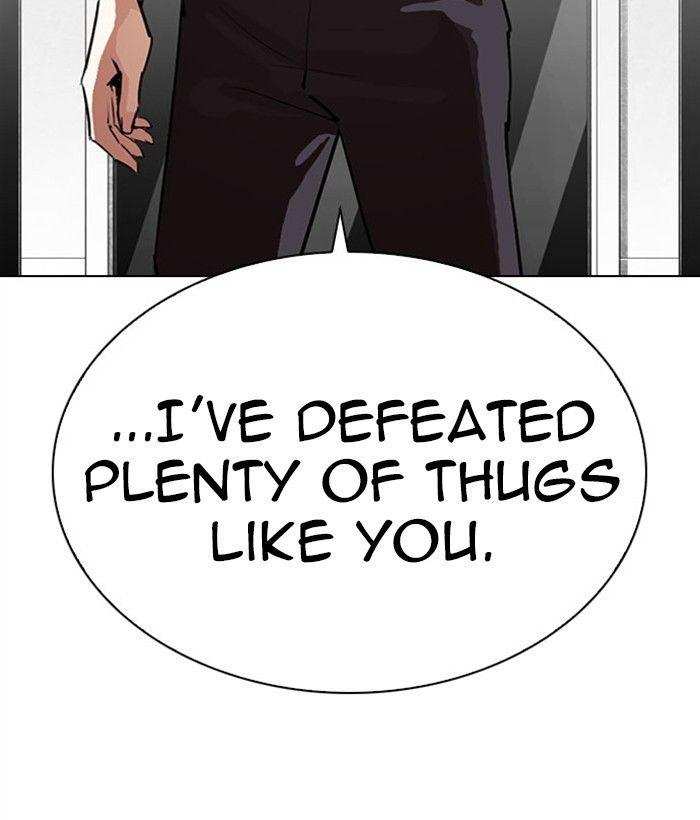 Lookism Chapter 295 - page 86