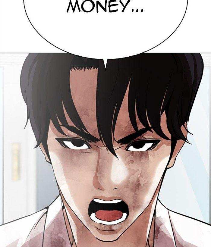 Lookism Chapter 295 - page 99