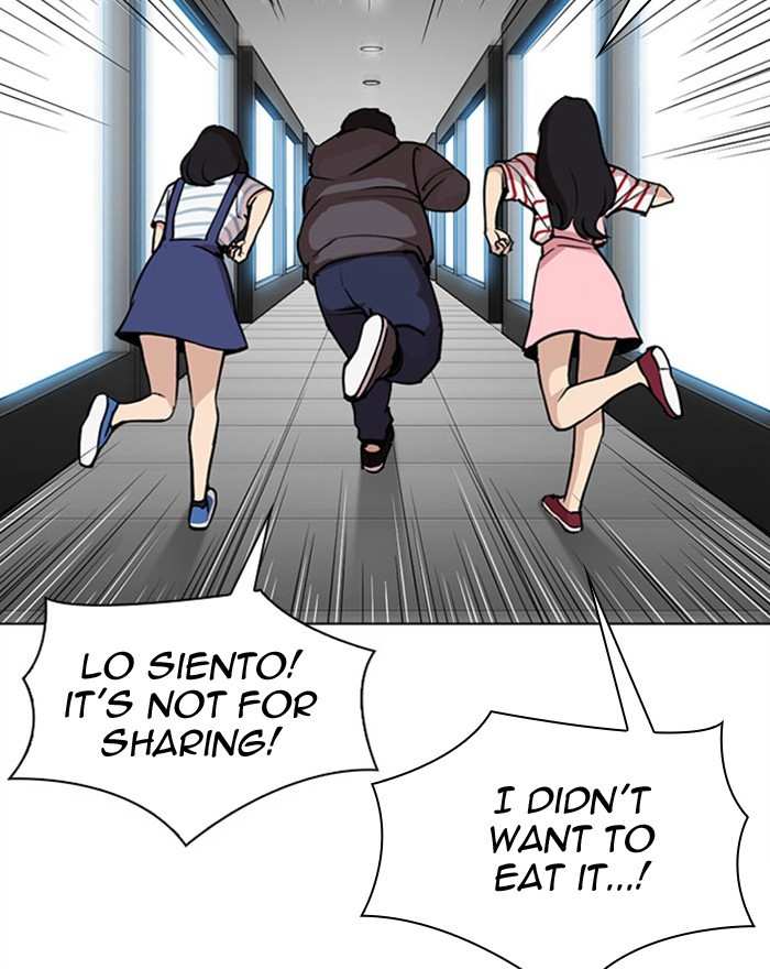 Lookism chapter 294 - page 107