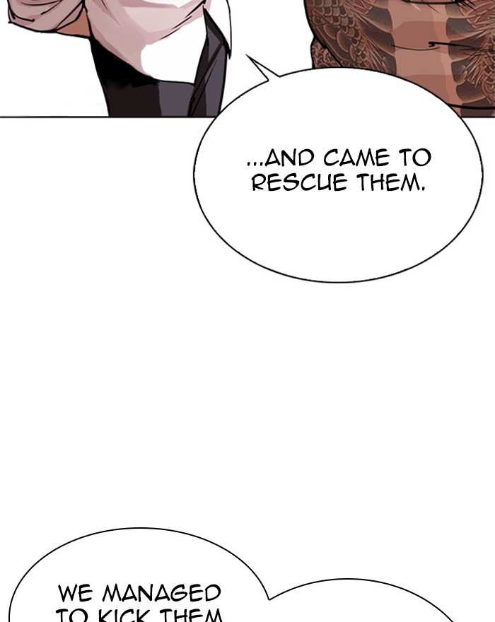 Lookism chapter 294 - page 11