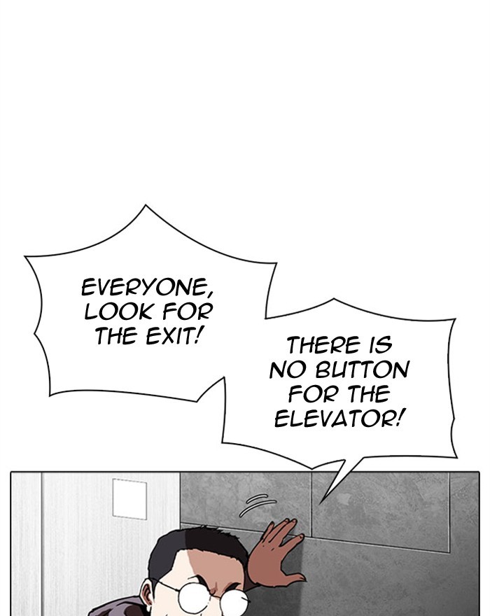 Lookism chapter 294 - page 121