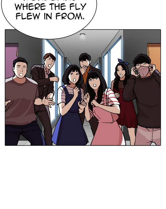 Lookism chapter 294 - page 125