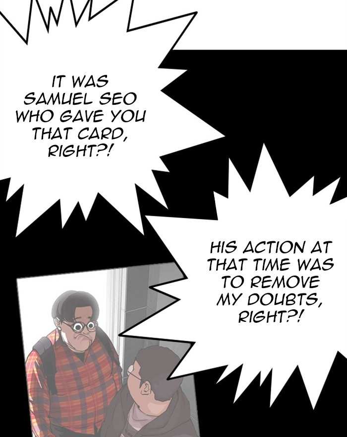 Lookism chapter 294 - page 167