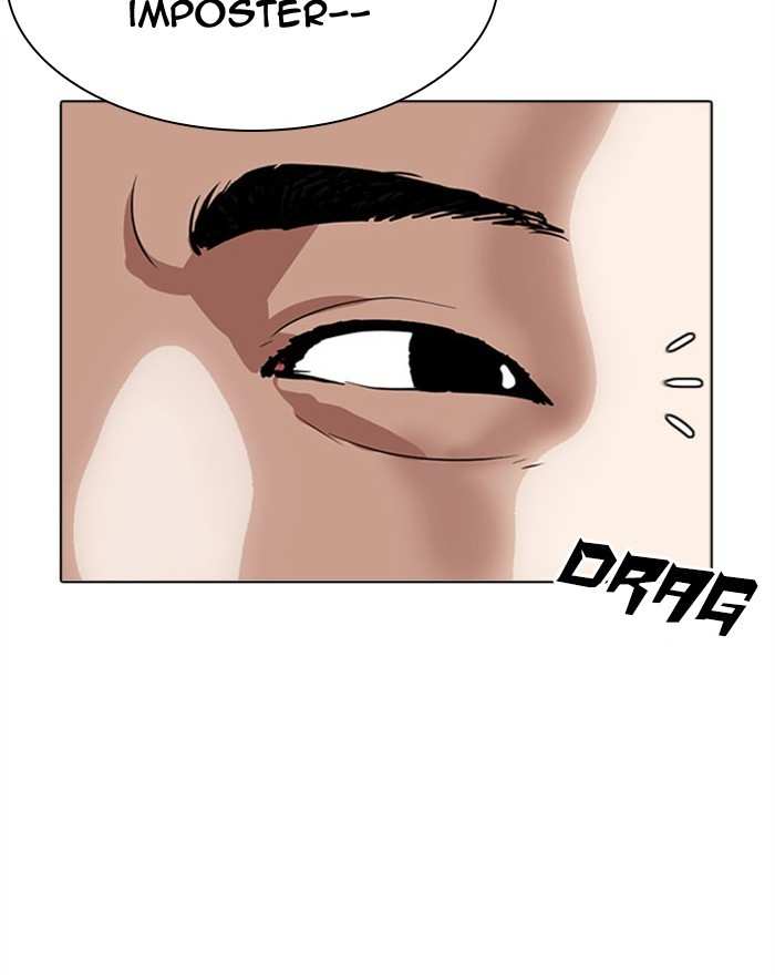 Lookism chapter 294 - page 201