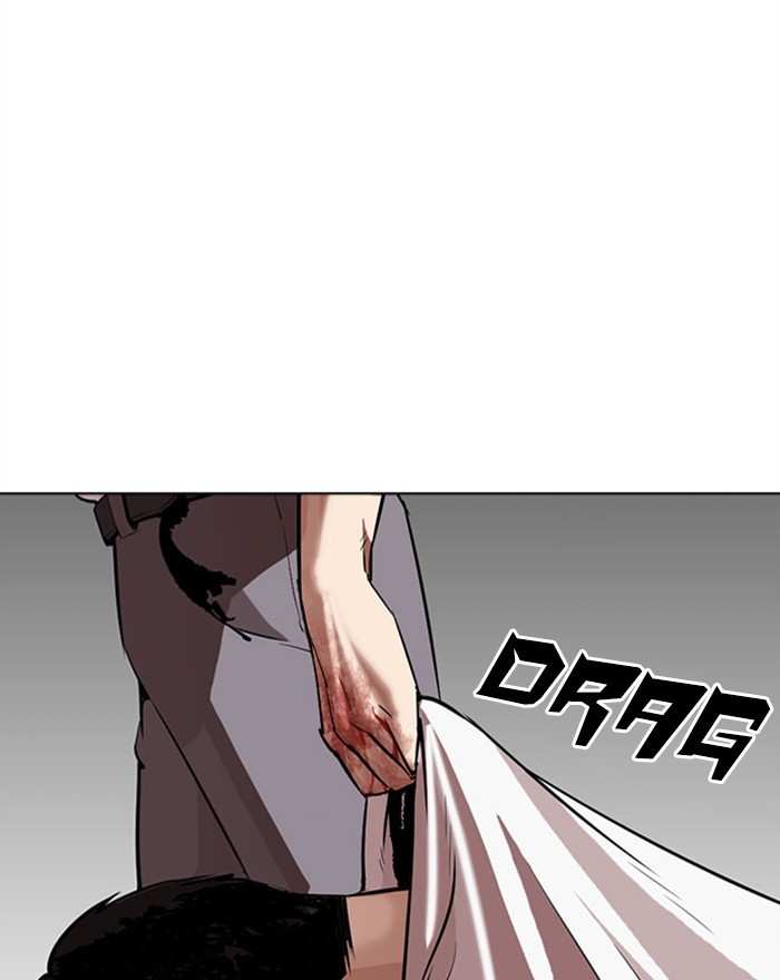 Lookism chapter 294 - page 202