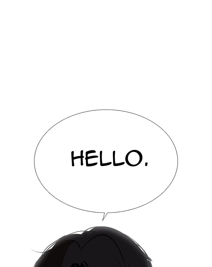 Lookism chapter 294 - page 209