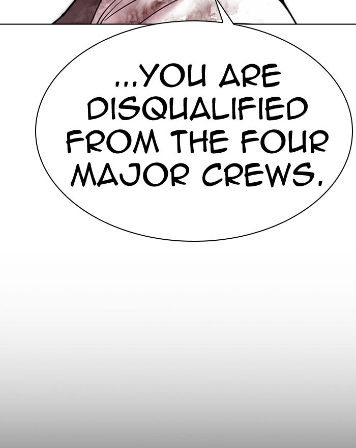 Lookism chapter 294 - page 229