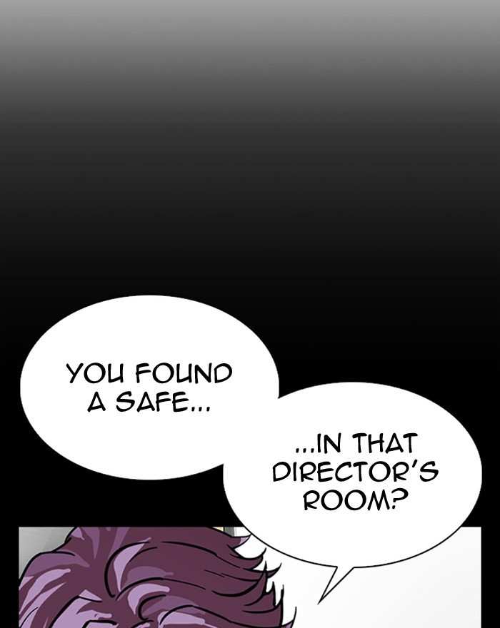 Lookism chapter 294 - page 230