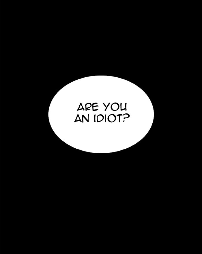 Lookism chapter 294 - page 232