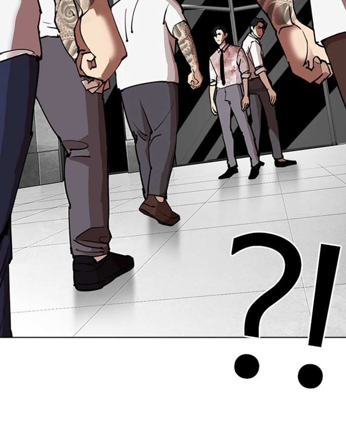 Lookism chapter 294 - page 242