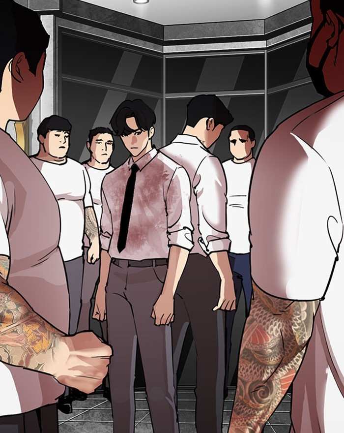 Lookism chapter 294 - page 250